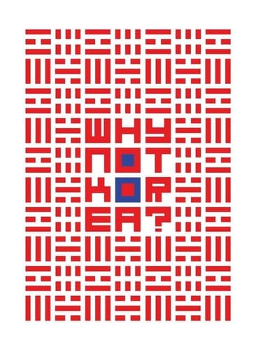 Why not Korea? 27 enero-12 marzo 2022, Sala de Exposiciones del Rectorado