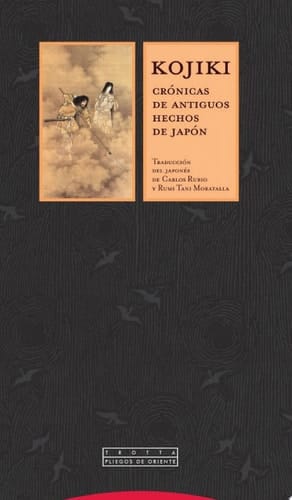 Kojiki Crónicas de antiguos hechos de Japón