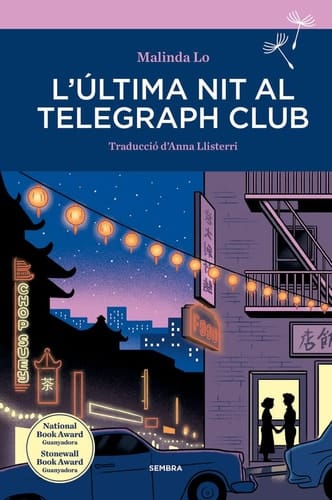 L'última nit al Telegraph Club