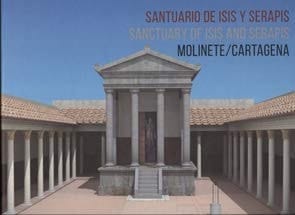 Sanctuary of Isis and Serapis (Insula II)