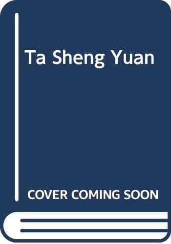 Ta Sheng Yuan el Kung Fu Ninja de los Lin Kuei : los secretos de los guerreros del mono