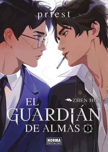 El Guardián de almas - 1
