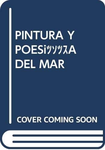 Pintura, poesía del mar