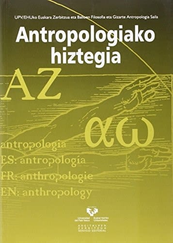 Antropologiako hiztegia
