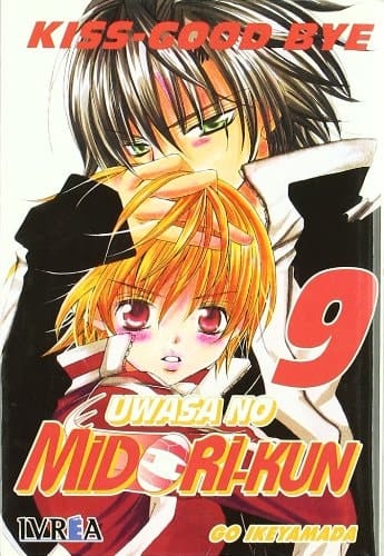 Uwasa no Midori-Kun Kiss good bye