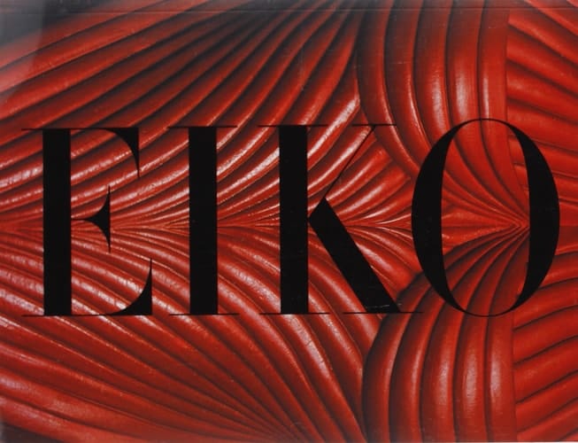 Eiko Ishioka
