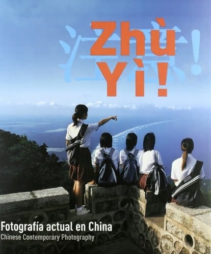 Chinese Contemporary Photography