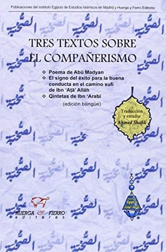 Tres textos sobre el compañerismo