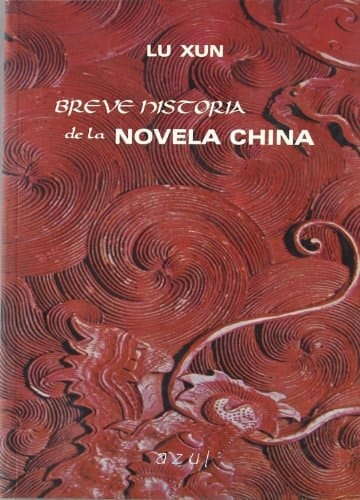 Breve Historia de la Novela China