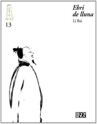 EBRI DE LLUNA