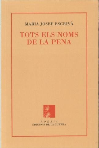Tots els noms de la pena