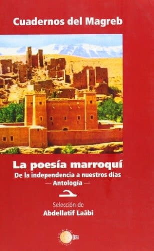 La poesía marroquí