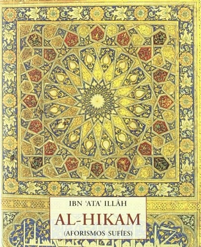 Al-hikam (aforismos sufíes)