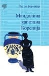Mandolina kapetana Korelija