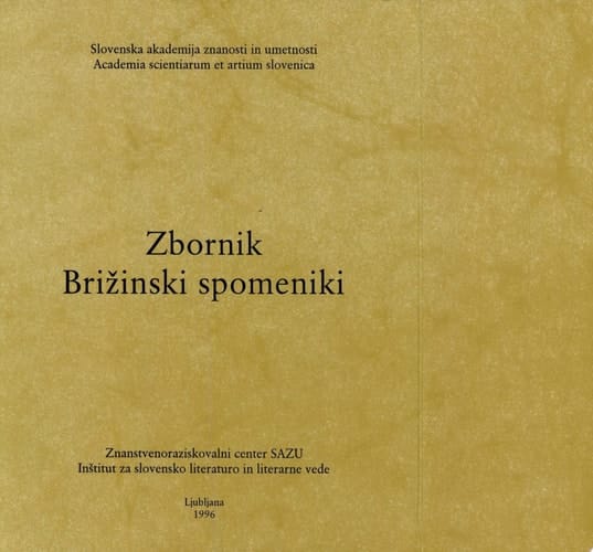 Zbornik Brižinski spomeniki