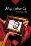 Moja ljubav Če