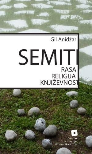 Semiti rasa, religija, književnost