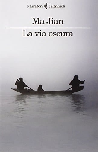 La via oscura
