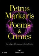 Poems and Crimes Due indagini del commissario Kostas Charitos