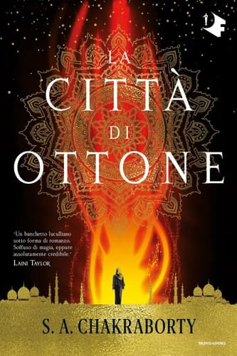 La città di ottone