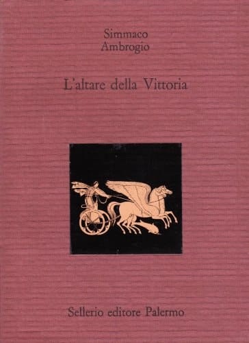 Certamen de ara Victoriae
