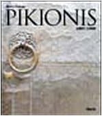 Pikionis 1887-1968