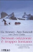 Nessun orizzonte è troppo lontano