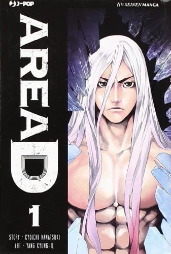 Area D. Vol. 1
