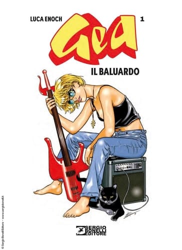 Gea: Il baluardo