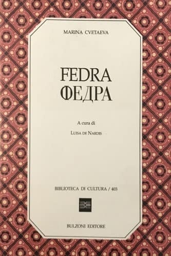 Fedra. Testo russo a fronte