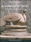 Il serraglio di pietra La sala degli animali in Vaticano