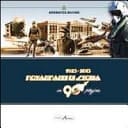 Aeronautica militare 1923-2013. Novant'anni di storia in 90 pagine