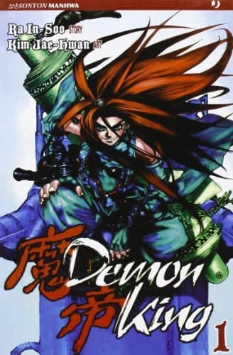 Demon king