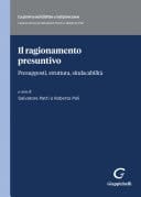 Il ragionamento presuntivo - e-Book