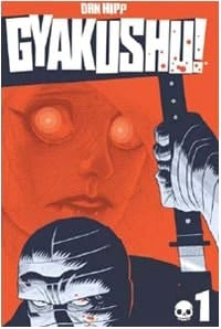 Gyakushu!