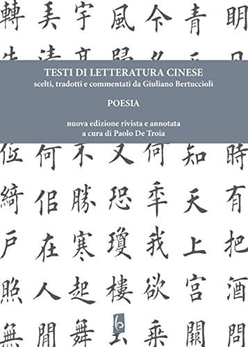 Testi di letteratura cinese. Poesia