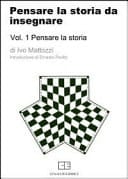 Pensare la storia da insegnare