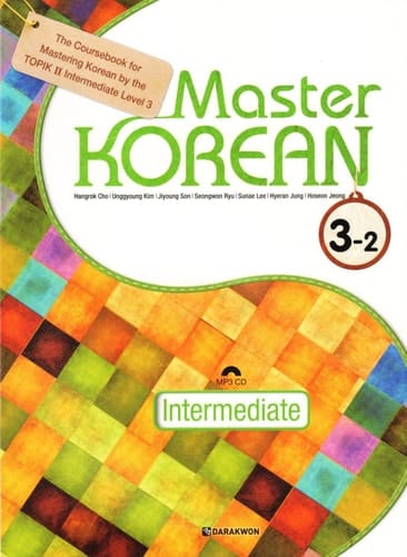 Master Korean Intermediate Level 3 Vol. 2 (Koreanska/Engelska).