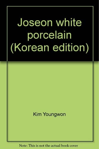 Chosun baekja