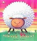  (  78)( HardCover)