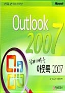  2007( )