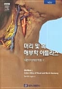     (3)( HardCover)