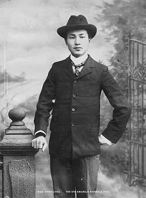  Gwangju Biennale 2010