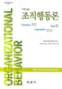 (11)( HardCover)