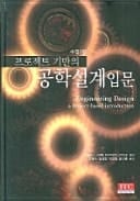 ( )( 2)( HardCover)