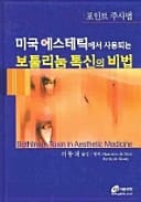   (  )( HardCover)