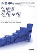  (  )( HardCover)