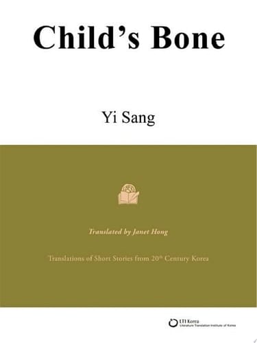 Child’s Bone