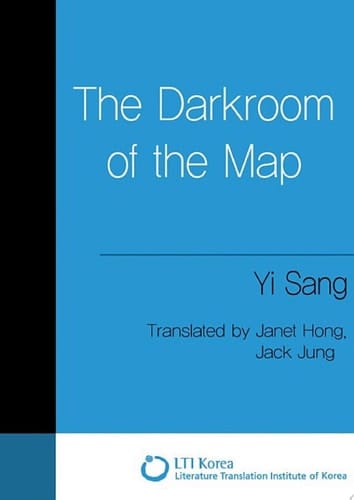 The Darkroom of the Map