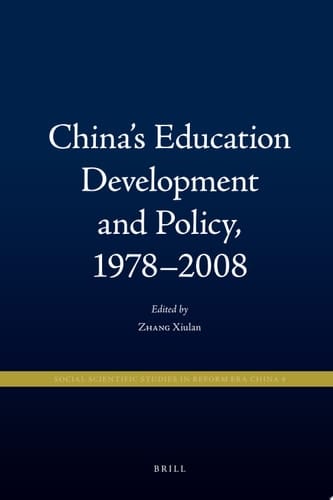 China's Education Development and Policy,1978-2008